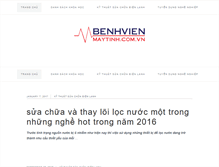 Tablet Screenshot of benhvienmaytinh.com.vn